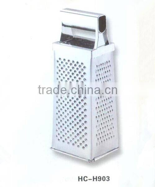 Hot sale kitchen grater HC-H901--14