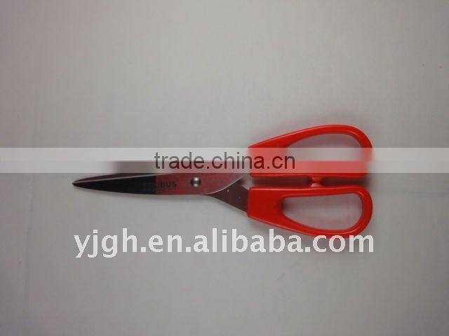 Hot sell high quality kitchen scissors