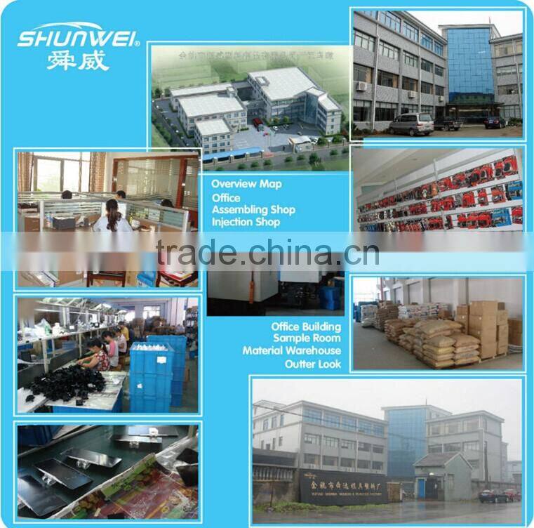 Auto Sun Shade,car sun shield,car sun visor