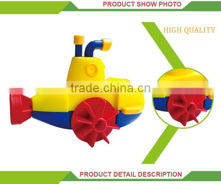 Interesting wind up plastic swimming submarine toy for baby