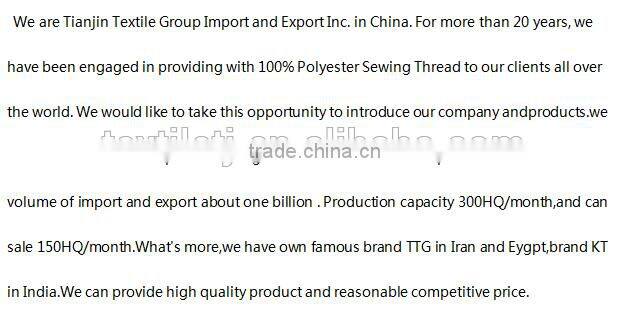 100% Spun Polyester Sewing Thread