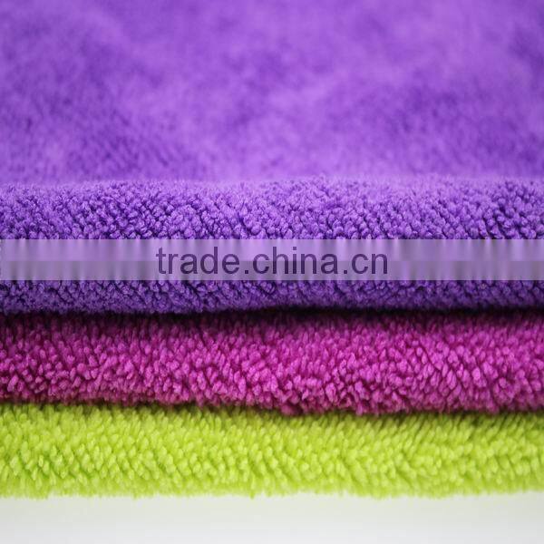 microfiber cleaning towel