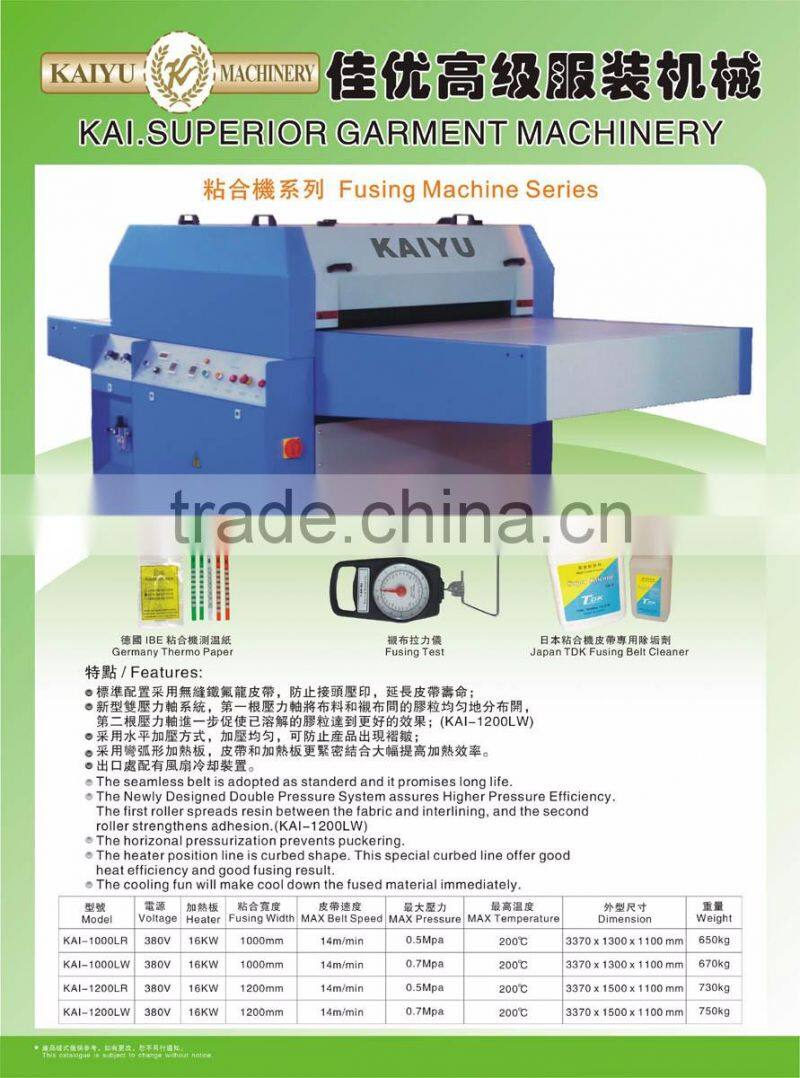 KAI-1200LR garment fusing machine