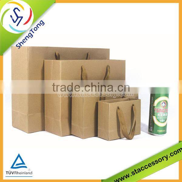 Low cost paper bag hot selling packing paper bag customization