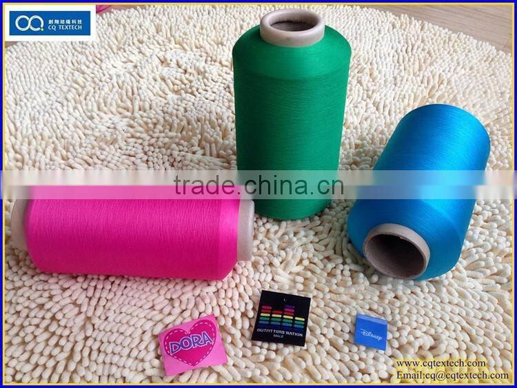 100D Polyester Bright FDY Warp Yarn for making woven label