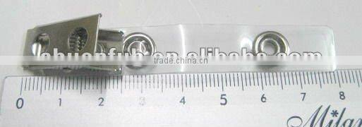 SH-03D badge clip