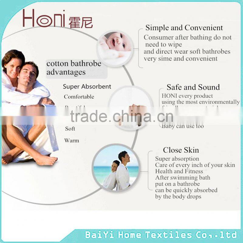 100% cotton terry or velour beach skirt