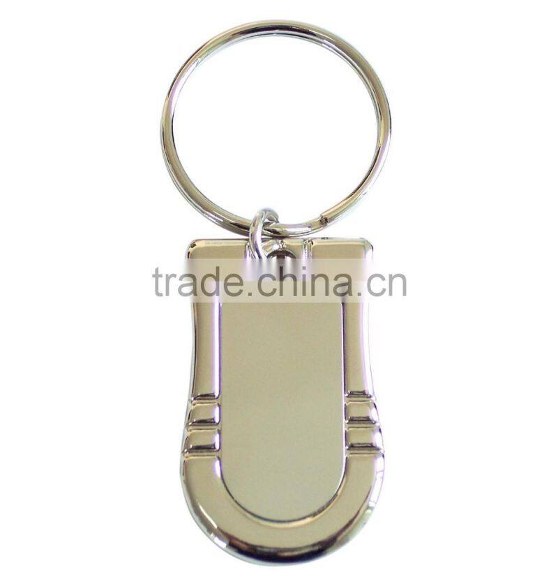2016 High End Custom Blank Silver Metal Key Chains