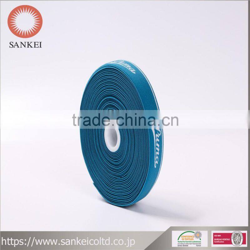 jacquard elastic webbing-blue with logo