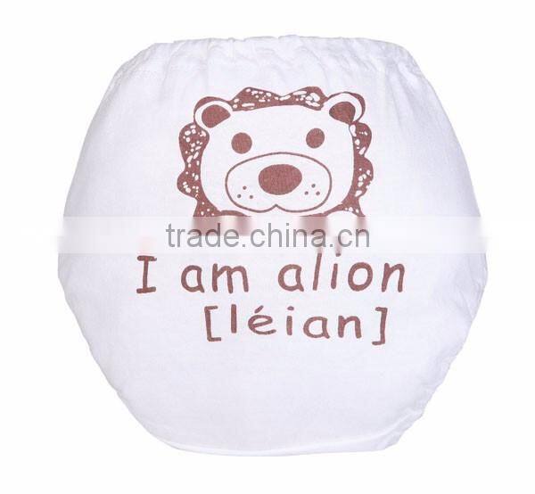 yellow lion pattern design soft training pants baby cloth diaper