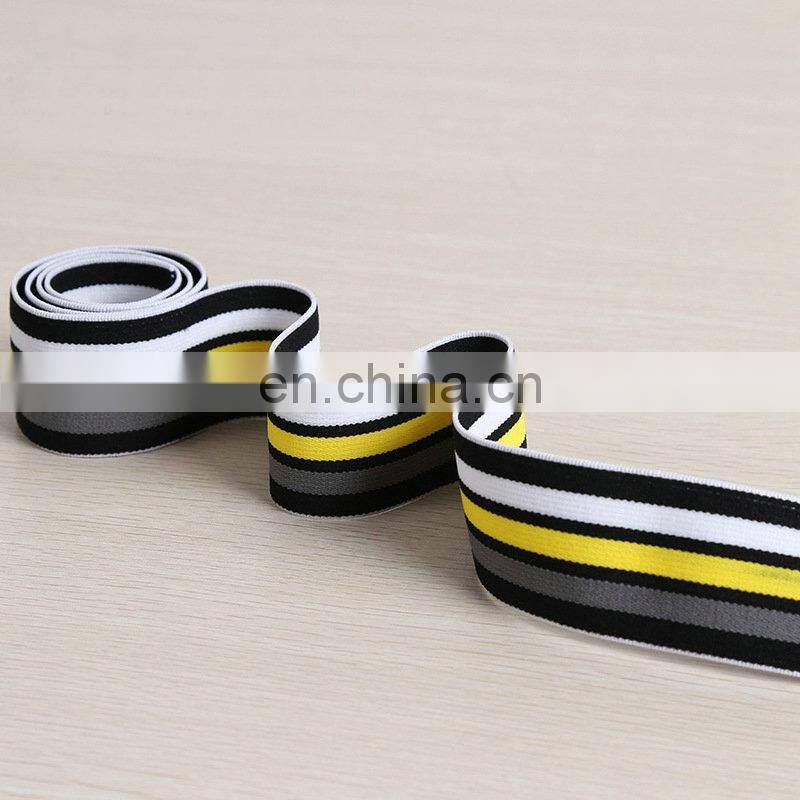 fashionable striped plain woven elastic ribbon for underwear