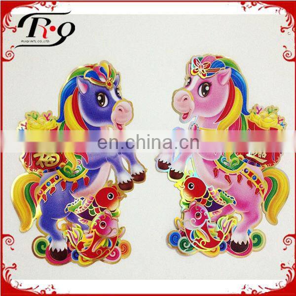 spring festival horse pictures Chinese new year favor