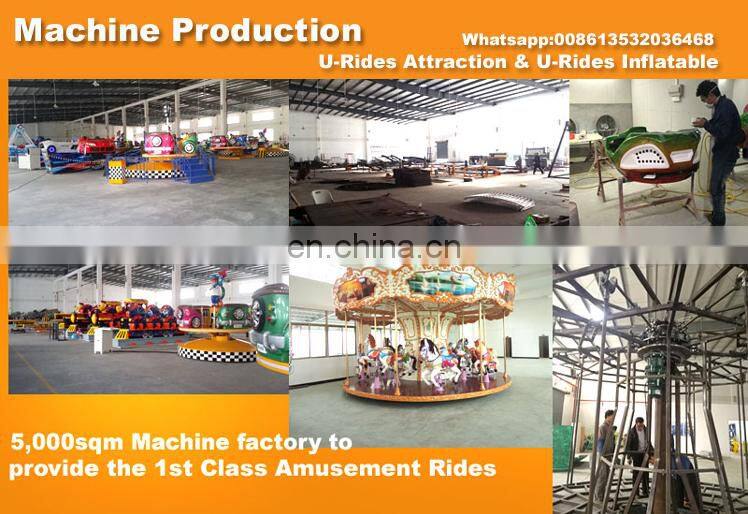 U-Rides Eliminator Wipe out meldown game inflatable wipeout games for mechanical bull