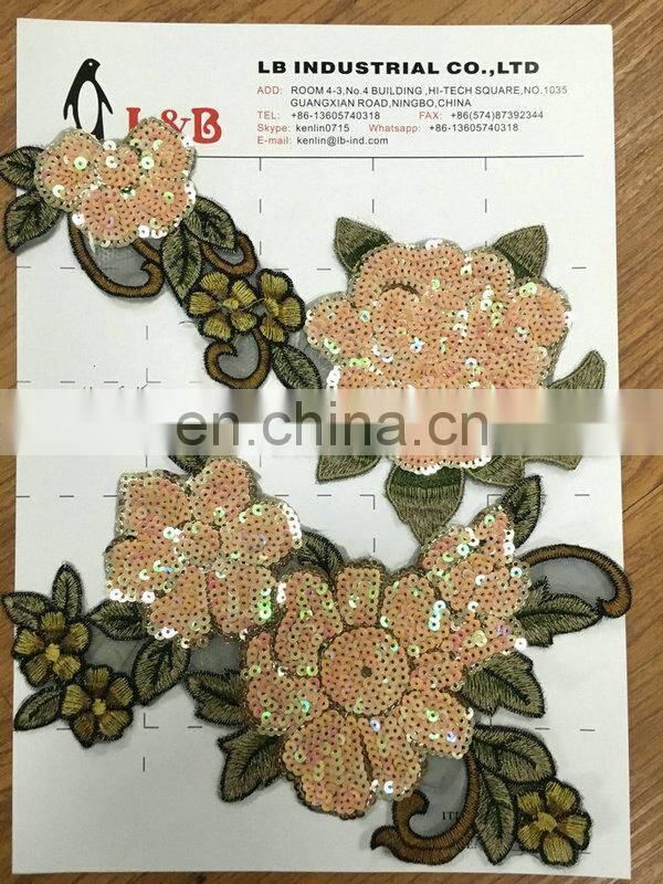 New arrived double sequin patches