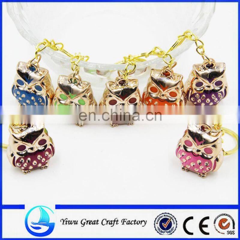 New Wedding Gift HOO ray Owl Keychain