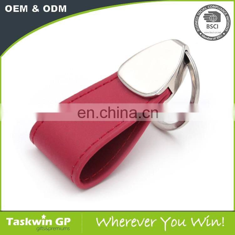 2017 China Factory Modern ODM/OEM leather metal keychain