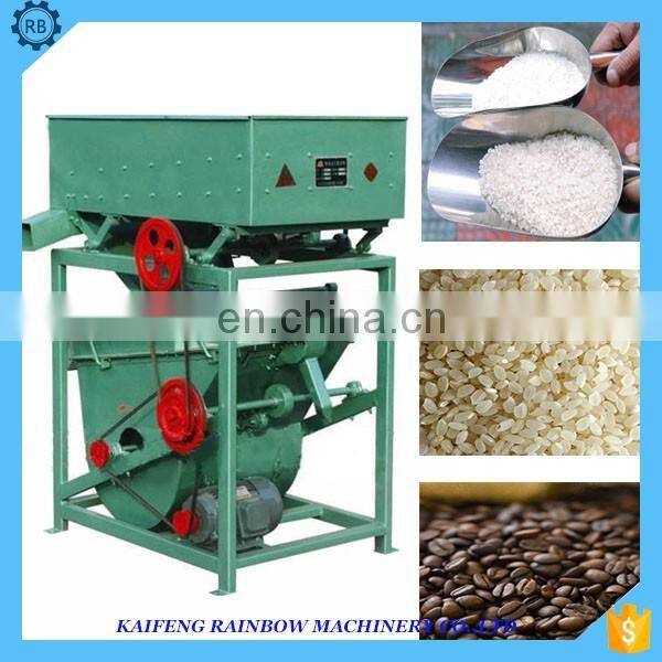 Professional Good Feedback Paddy Cleaner Machine stone cleaner destoner machine rice removing stones machine