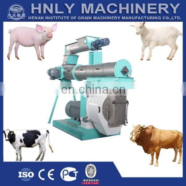 shrimp food manufacturing machine in Srilanka