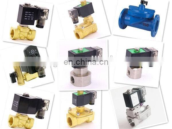 2/2 way Polot type solenoid valve normally open Large flow and long life brass valve