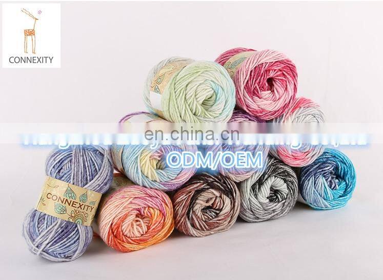 Special dyed multicolor yarn , rainbow hand knitting yarn