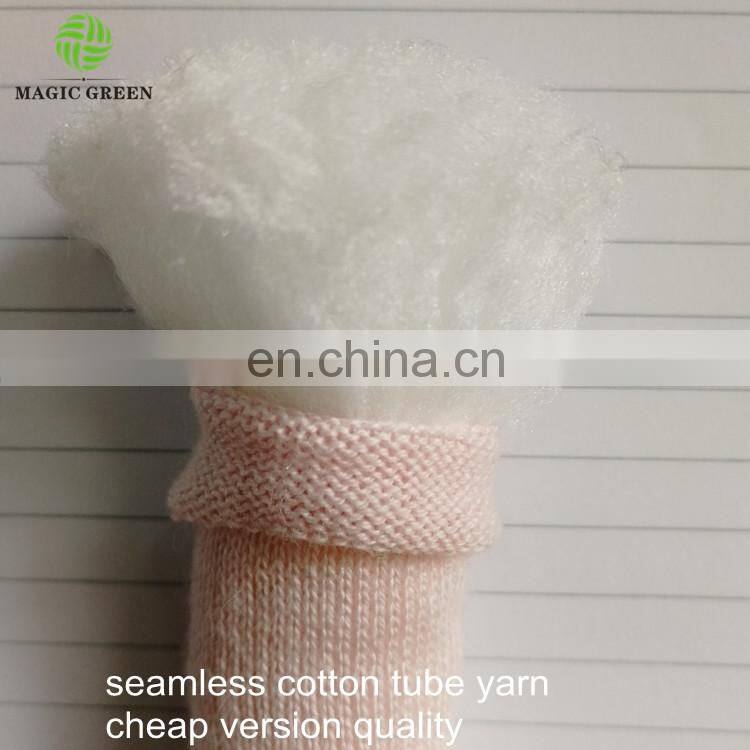 12 colors stock 100% COTTON SEAMLESS D2-3cm machine washable roving yarn filled tube braid hand knit pet plaid house bed