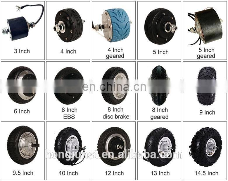 Brushless 8 Inch DC Motor With Different Tires and Brakes