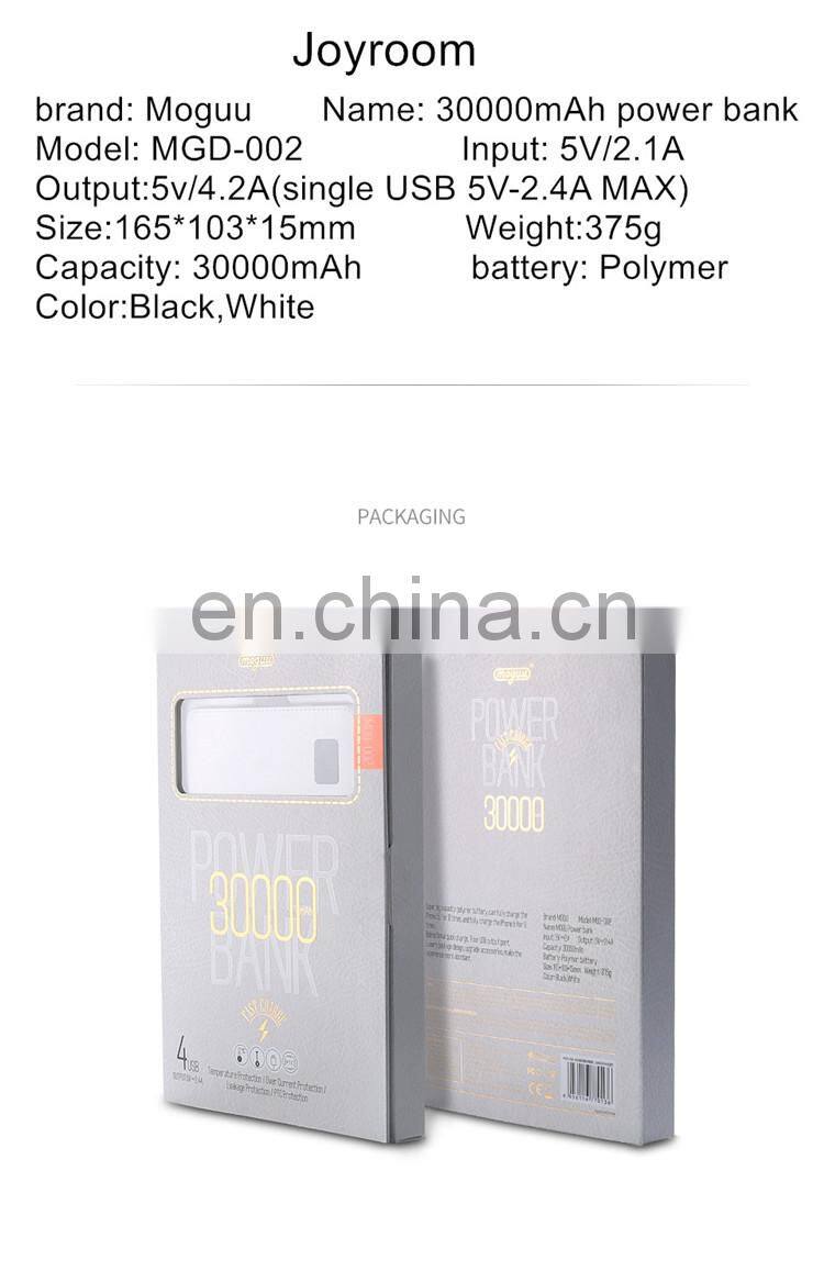 Joyroom MGD-002 moguu series 30000mah mi power bank 30000mah