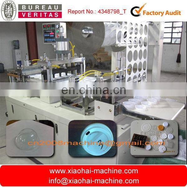 PP Plastic cup Production Line