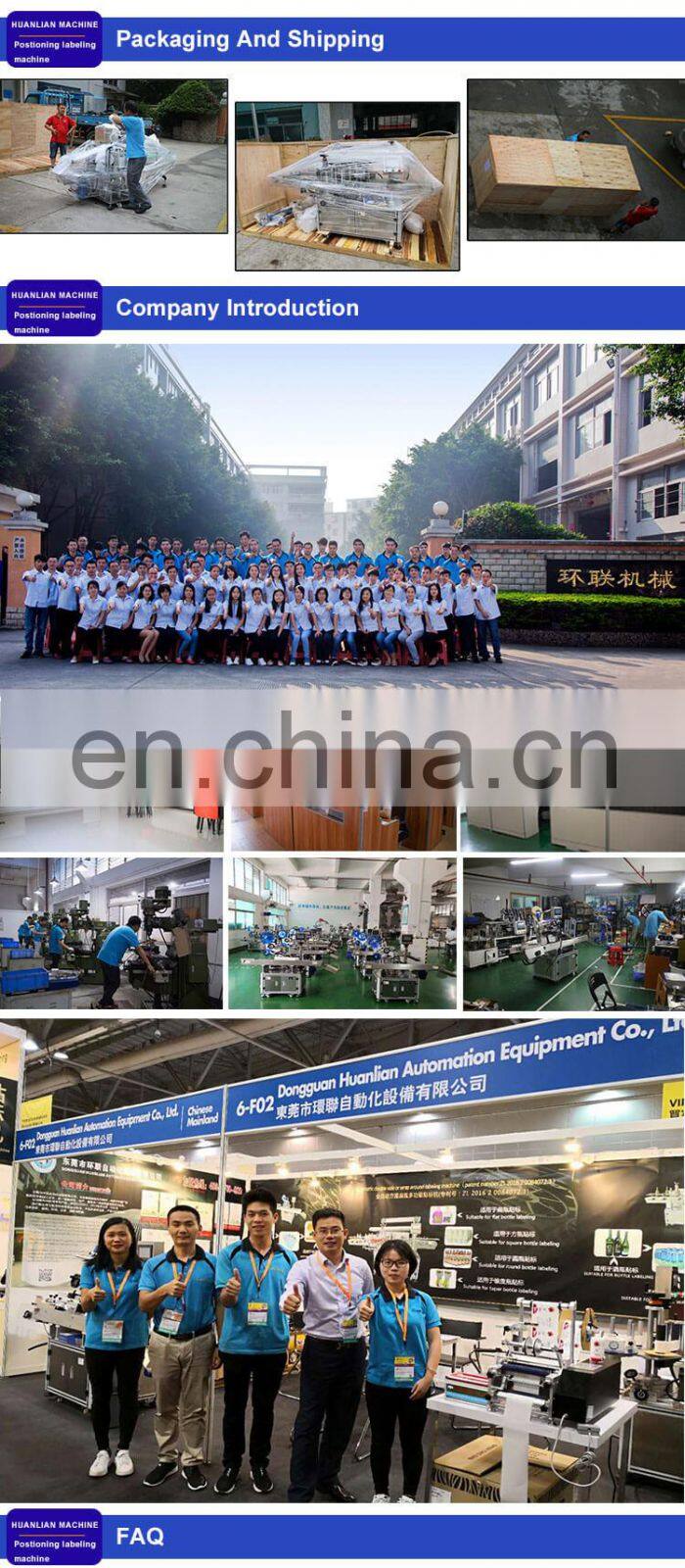 New HL-T-401 Automatic Wrap Around Can Labeling Machine
