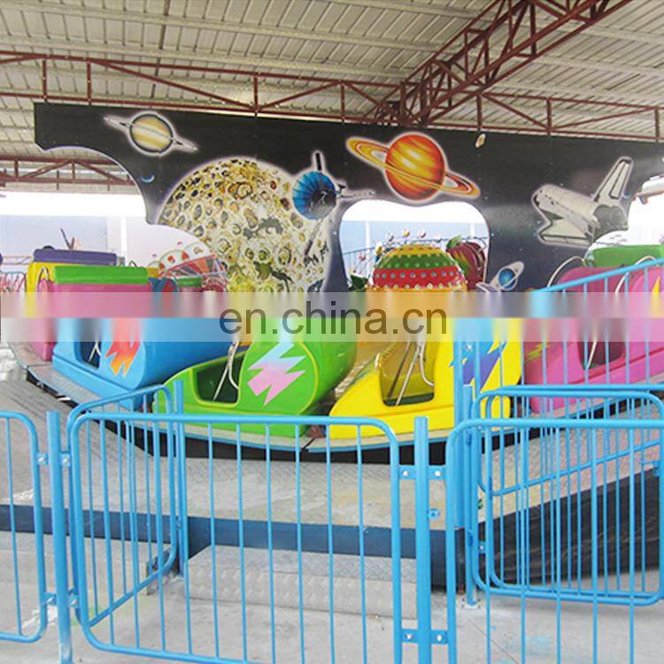 manege amusement park equipment polar express carnival rides