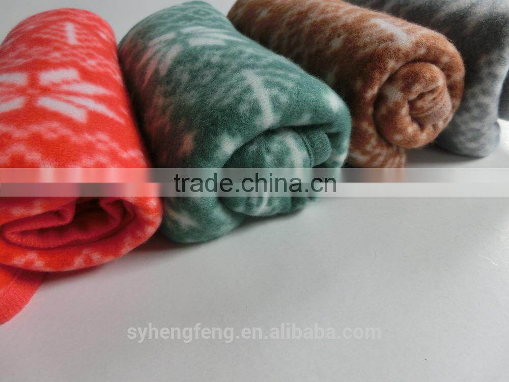 2015 Super Soft Plain Dyed Polar Fleece Blanket