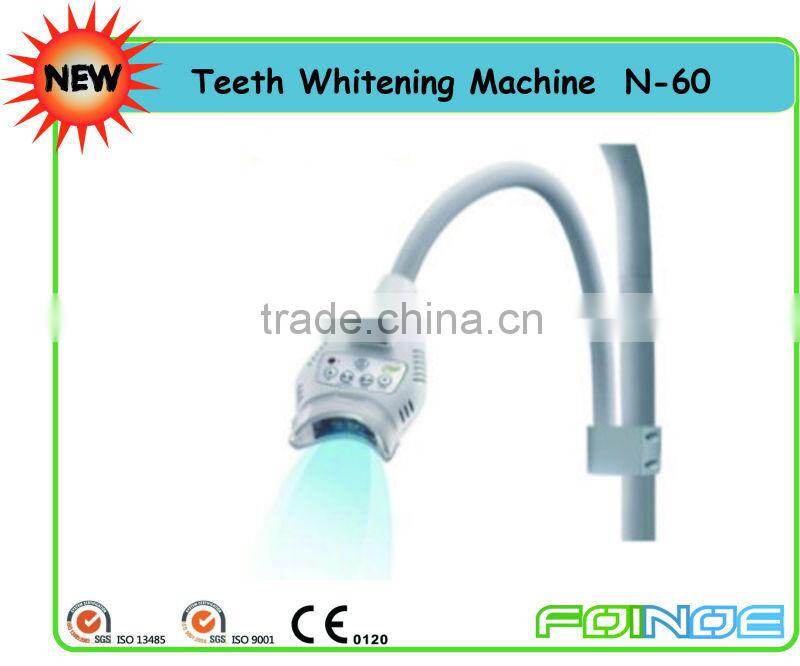 Dental LED light dental laser/ whitening machine(Model:N-60)