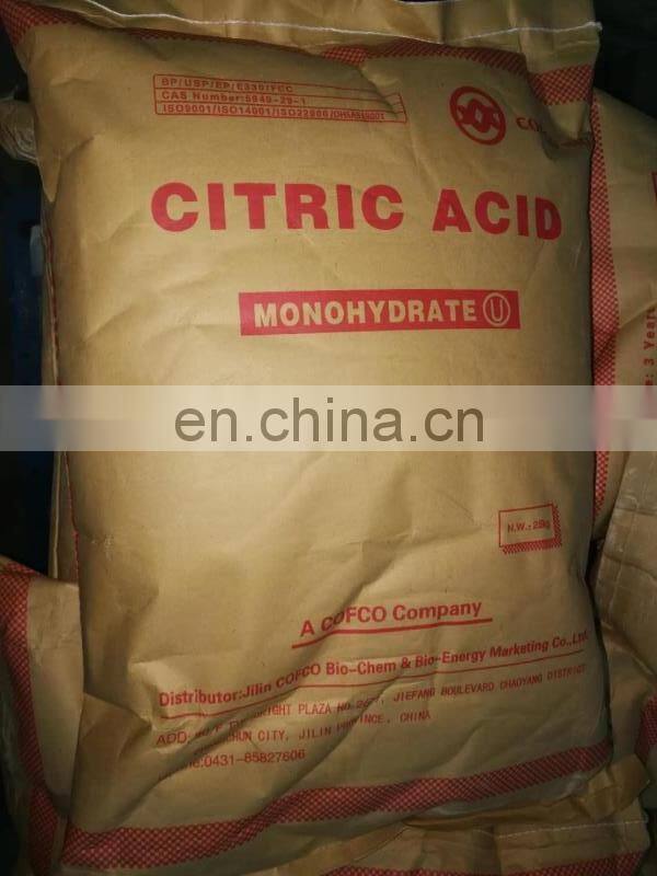 citric acid monohydrate
