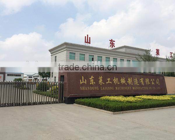 ZL08 china articulated hydraulic mini compact wheel loader for sale