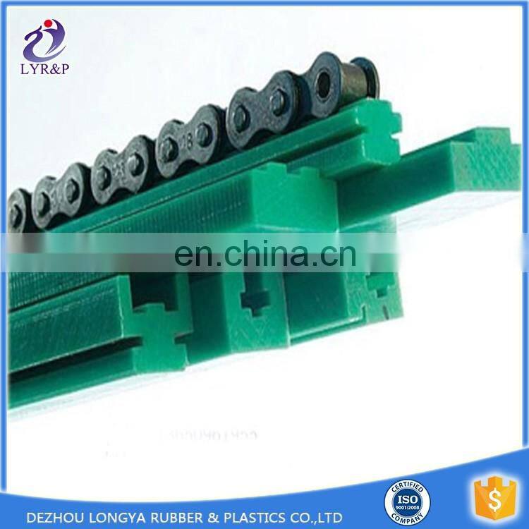 Wear-resistant uhmwpe conveyor guide rails/roller chain