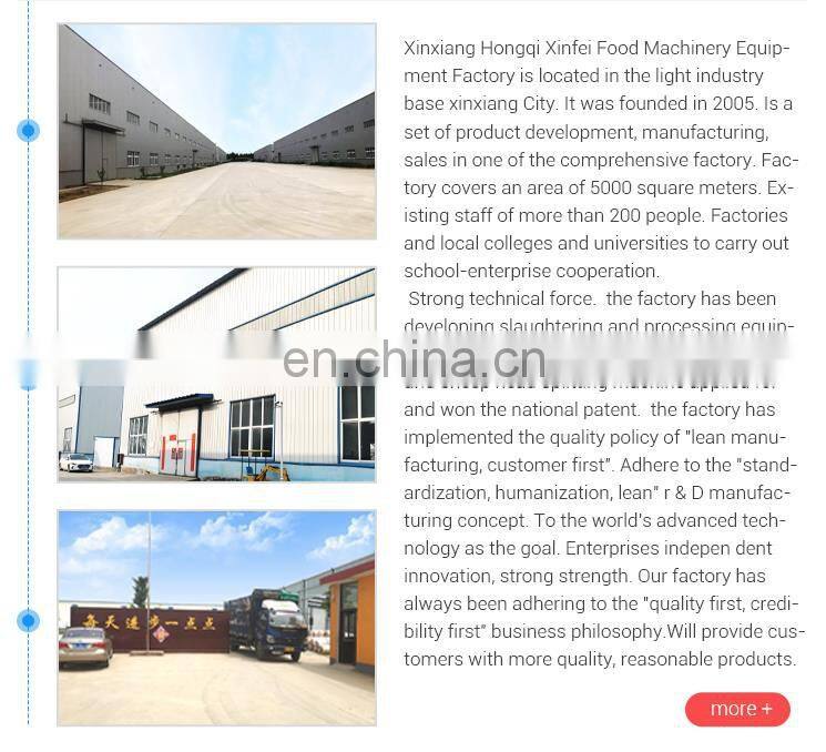 New Sheep's Head Splitting Half Machine Chopper