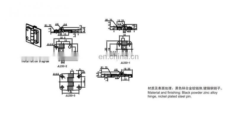 JL233 Black Powder Coating ZDC Industry Cabinet Hinge