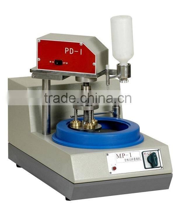 MP-1 (Auto) Metallographic Sample Grinding and Polishing Machine
