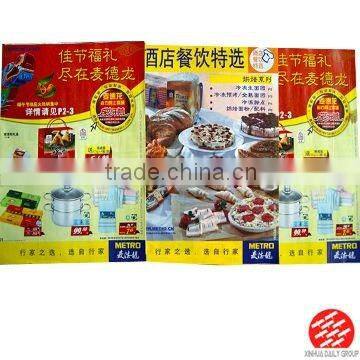 any size high quality printing brochures