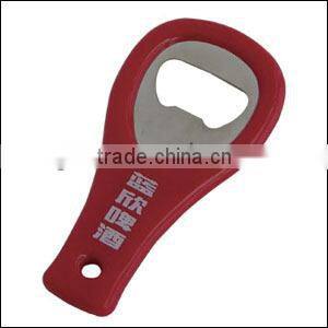 Cheap Flip Flop Bottle Opener