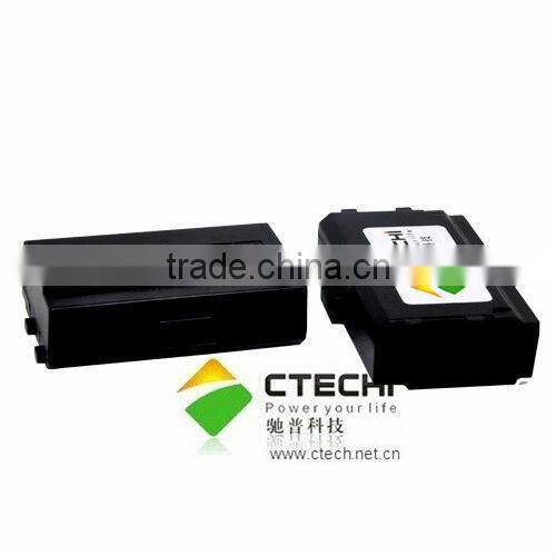 8400 pos terminal battery