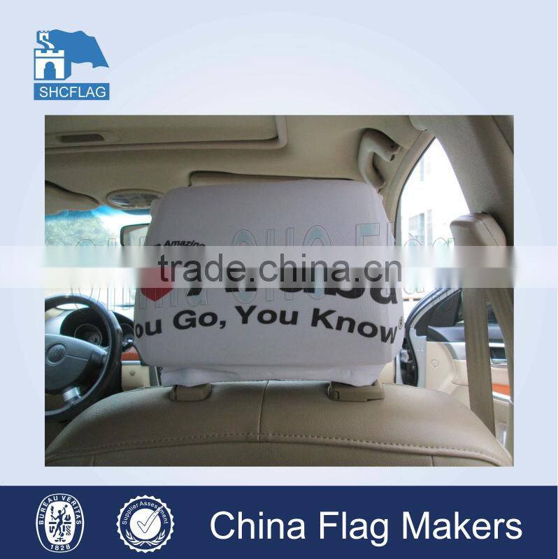 Customized fitted headrest covers for cars