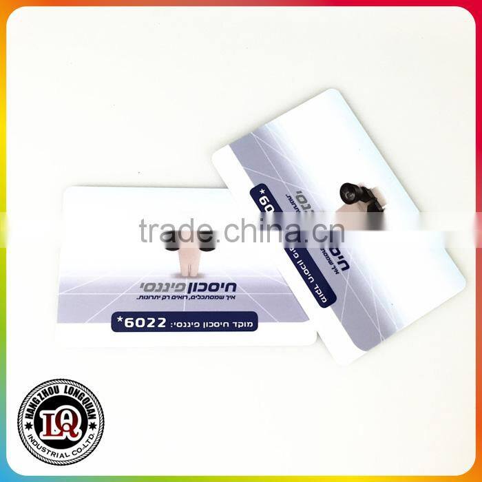 Printed Plastic PVC Card Wholesale