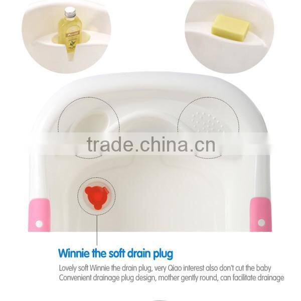 2016 wholesale pp material safe baby bathtub for sale