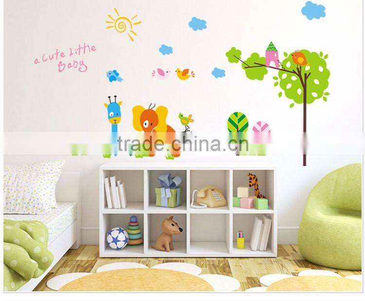 Lovely Animals Tree in the Sun Wall Decal Home Sticker Paper Removable Living Room Bedroom Art Picture DIY Mural Decoration