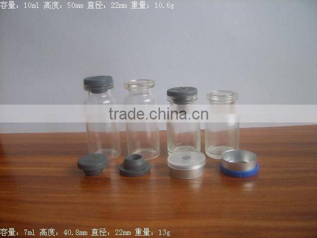 125ml amber glass bottle for liquid medicine