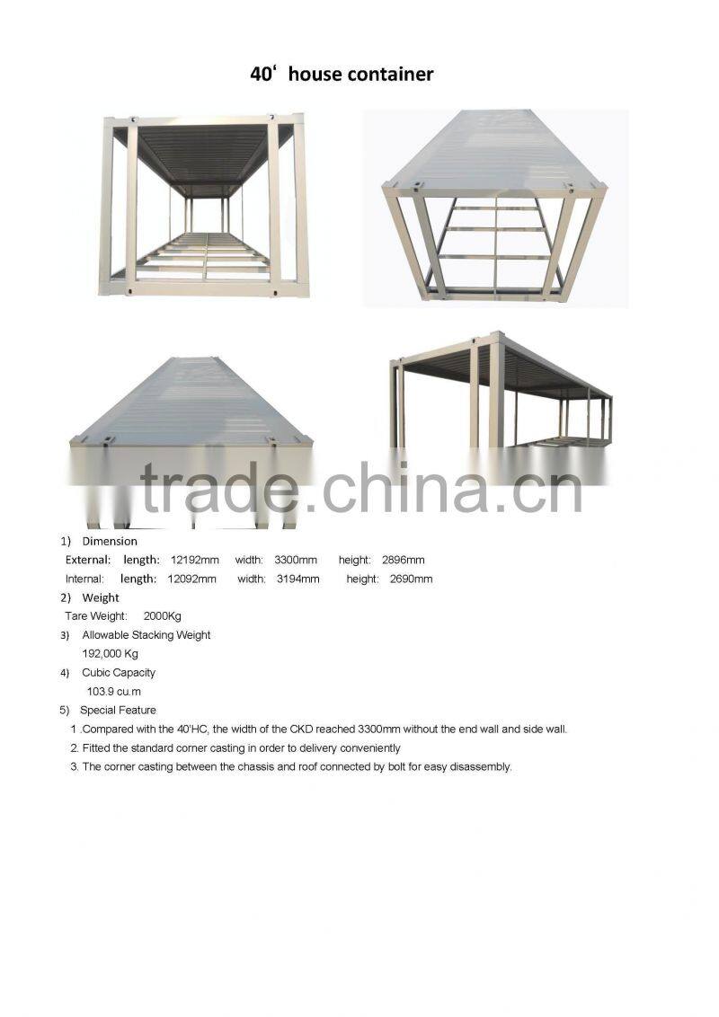 40' flat pack house container