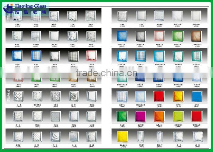 glass brick price, decorative glass,glass block manufactures