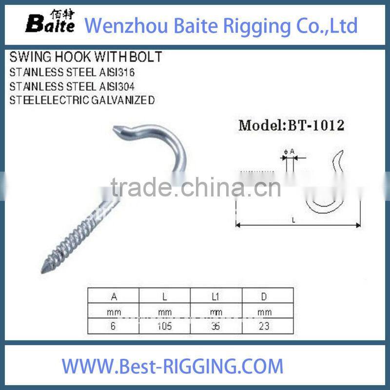 Swing Hook With Bolt BT-1012