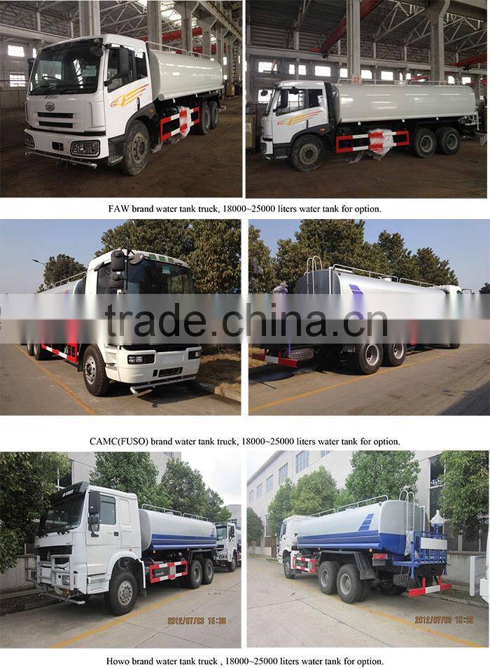 4x4 water tank truck,water carrier truck 4000~7000 liters, 4000~7000 liter water storage tank truck,Diesel engine water tank